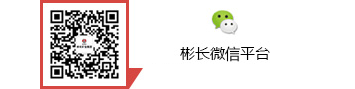 不朽情缘-官方网站 - 首页
