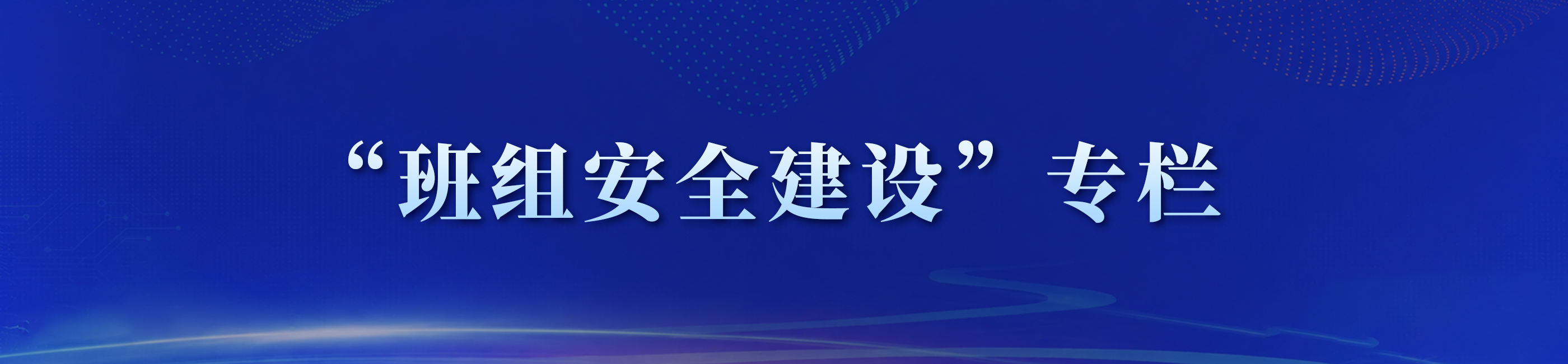 不朽情缘-官方网站 - 首页
