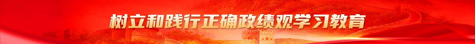 不朽情缘-官方网站 - 首页