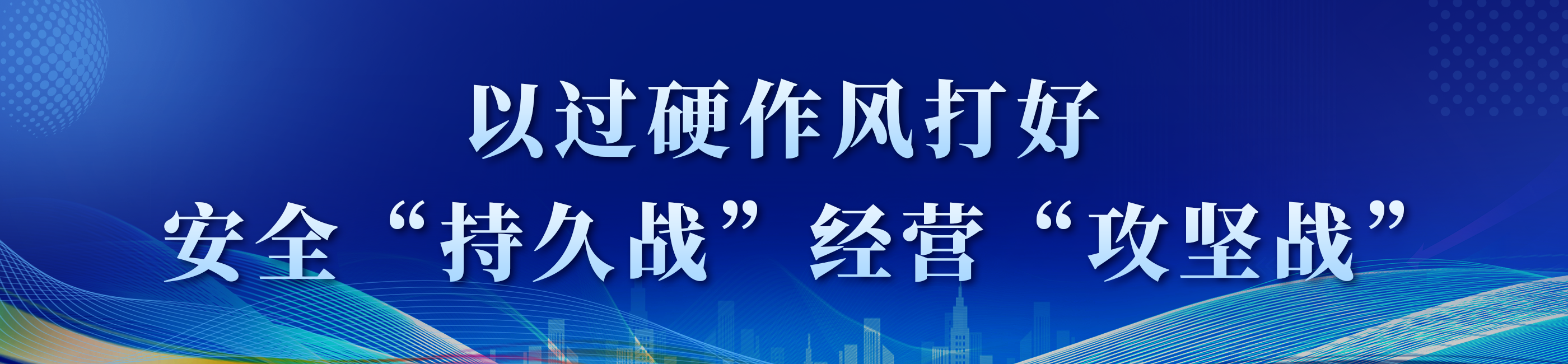 不朽情缘-官方网站 - 首页