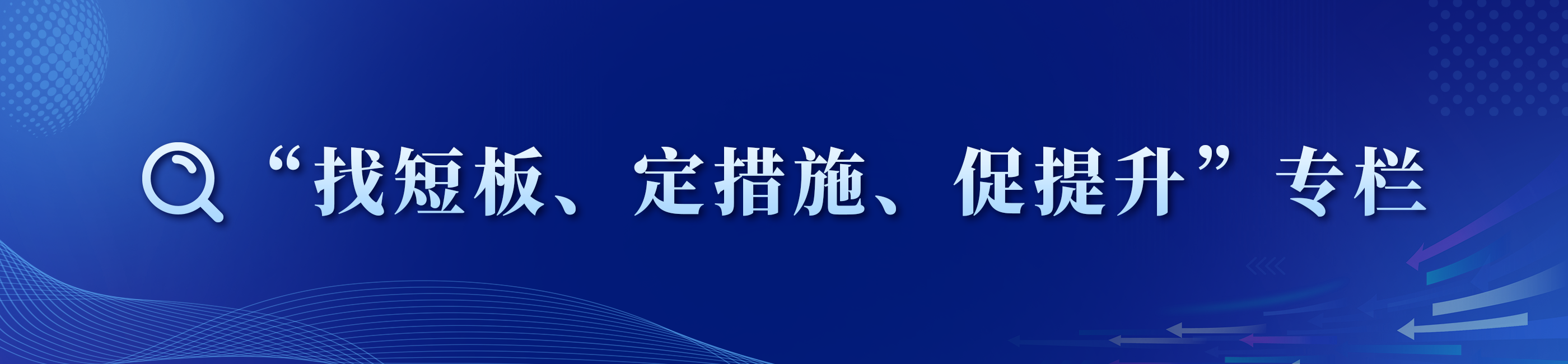 不朽情缘-官方网站 - 首页