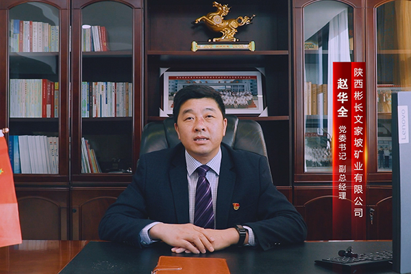 1641346199605337.jpg 【赵华全】.jpg