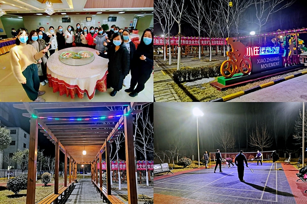 1641870582231455.jpg 1.jpg