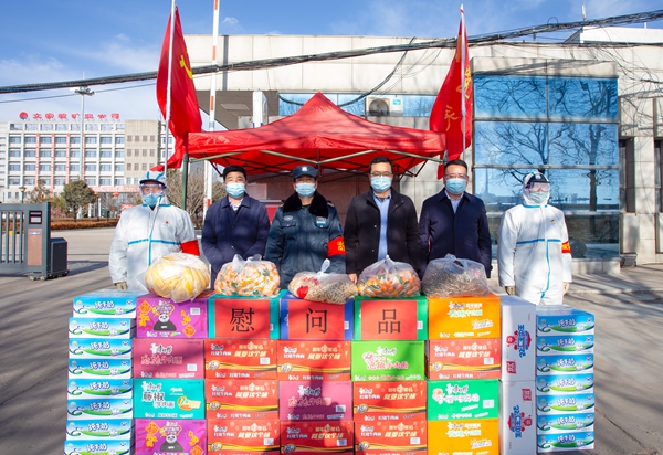 1642143152137008.jpg 1.jpg