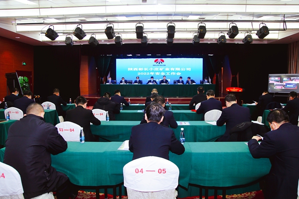 1642555557555363.jpg Çå¾²ÊÂÇé»á.jpg