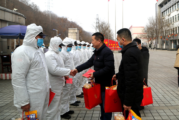 1643512370128306.jpg 0.jpg