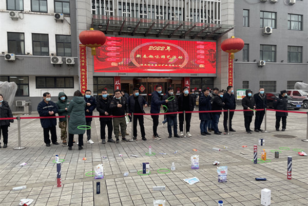 1643711341181978.jpg 微信图片_20220201103419.jpg