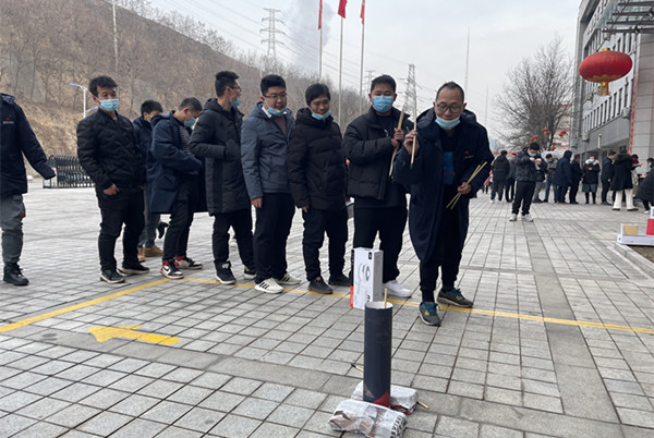 1643711356254746.jpg 微信图片_20220201103433.jpg