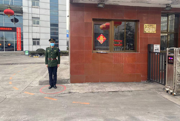 1643766016108231.jpg 战备值班.jpg