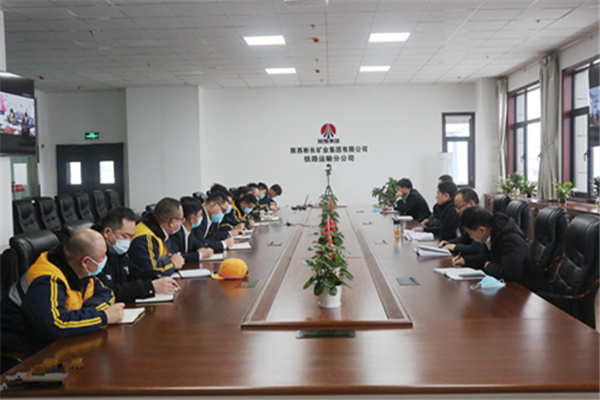 1644218247176598.jpg 召开专题会.jpg