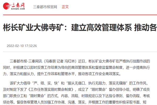 1644916314103333.png QQ截图20220215165200.png