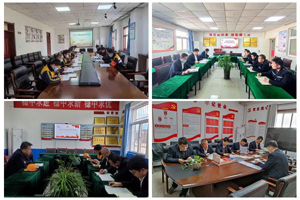 1646711040969255.jpg 召开组织生涯会.jpg