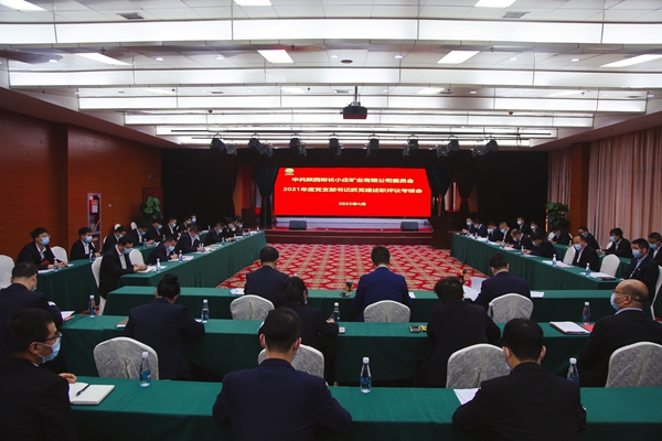 1650610065710172.jpg F83D5817.JPG