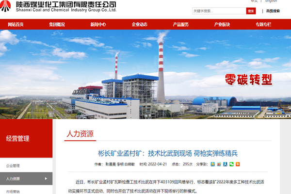 1651046389198321.png QQ截图20220427145623.png