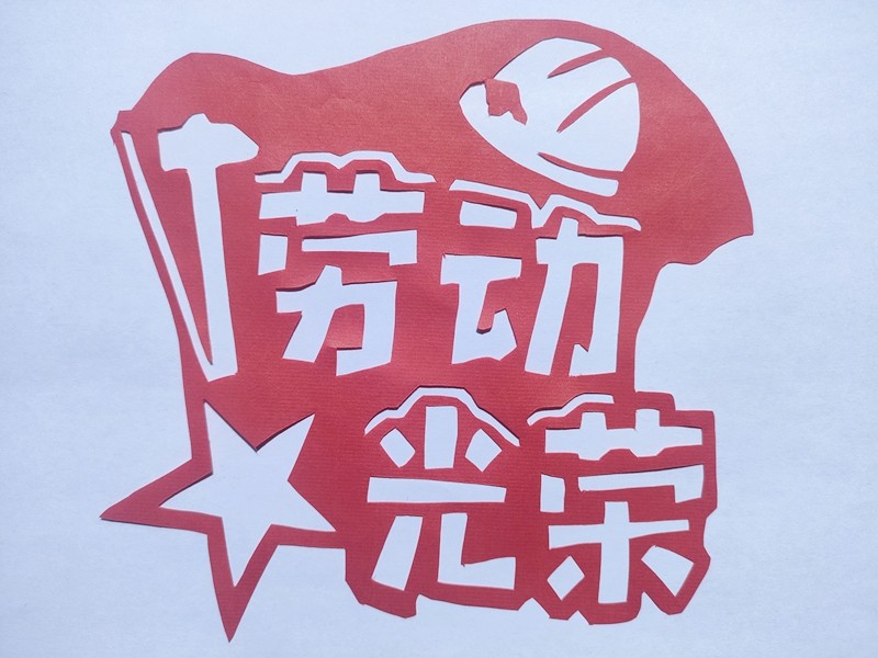 1651368767107186.jpg