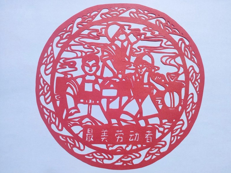 1651368767178885.jpg
