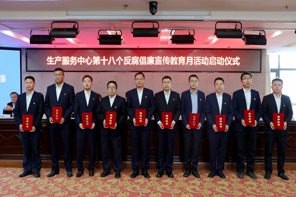 1652346676860652.jpg 图2.jpg