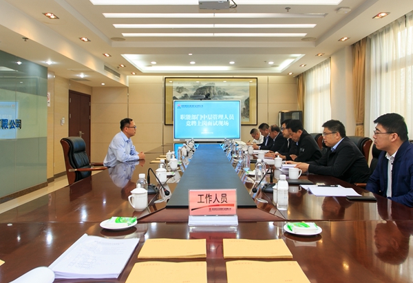 1653009317180810.jpg 面试现场.jpg