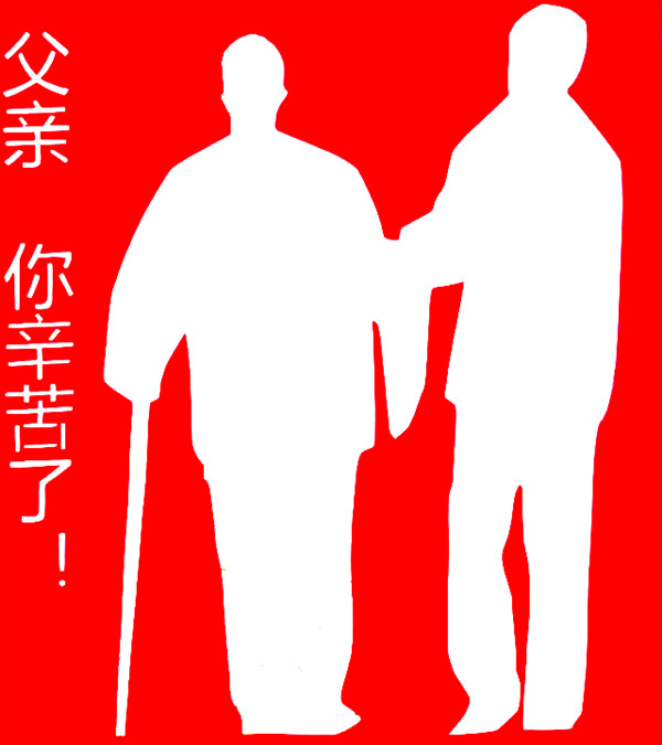 1655598656663217.jpg 图5.jpg