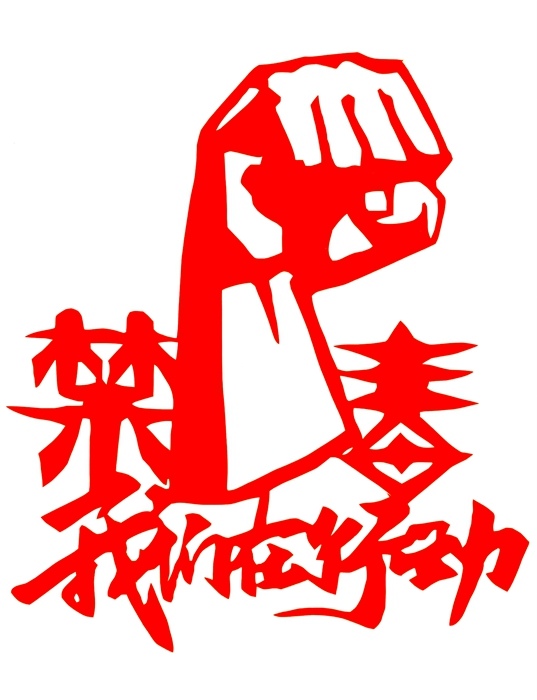 1656577467457939.jpg