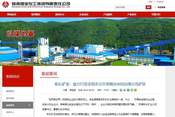 1660783466157876.jpg QQ截图20220818084259.jpg