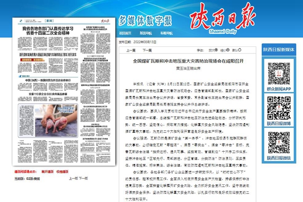 1660785734142034.jpg QQ截图20220818091953.jpg