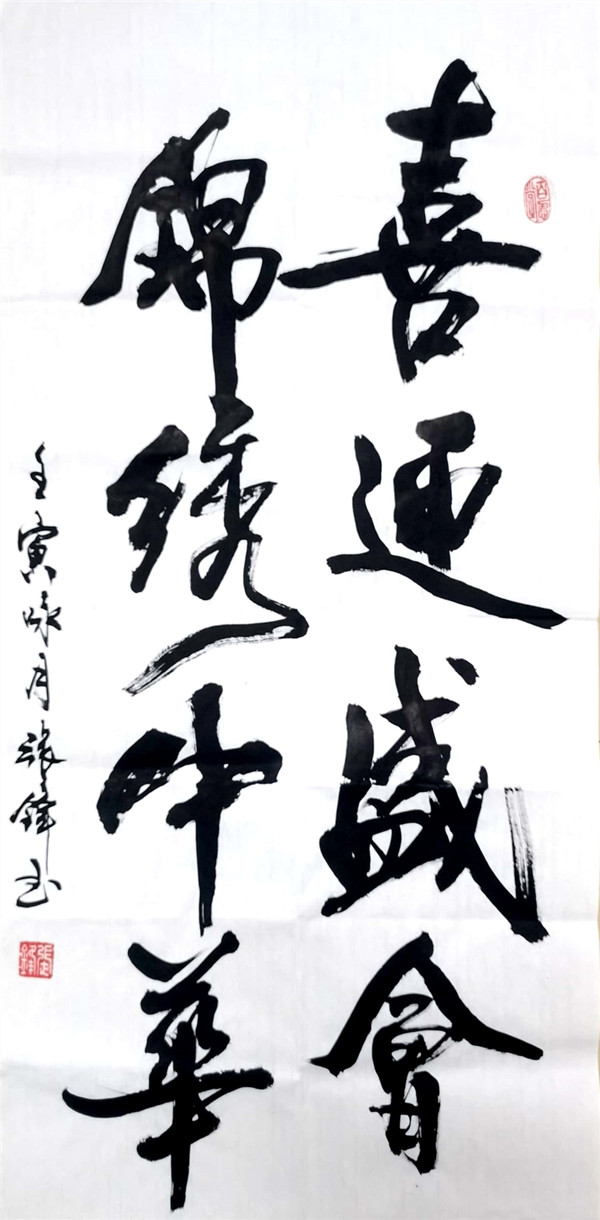 ϲӭʢ�� Ư���л�.jpg