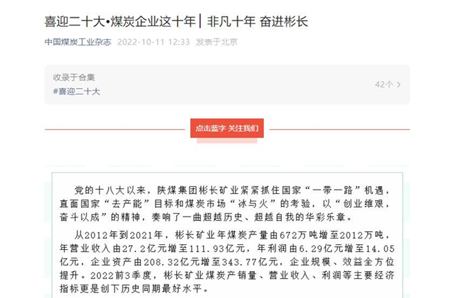 1666340706316947.jpg QQ½ØÍ¼20221021162113.jpg