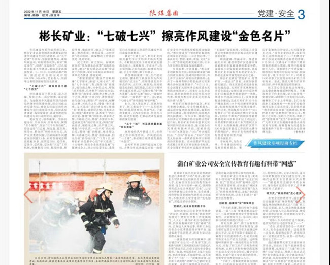 1669080460110221.jpg 0.jpg