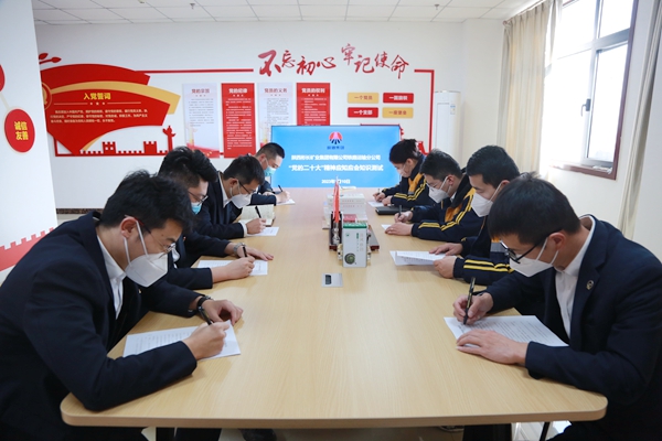 1673399470190252.jpg 知识测试.JPG