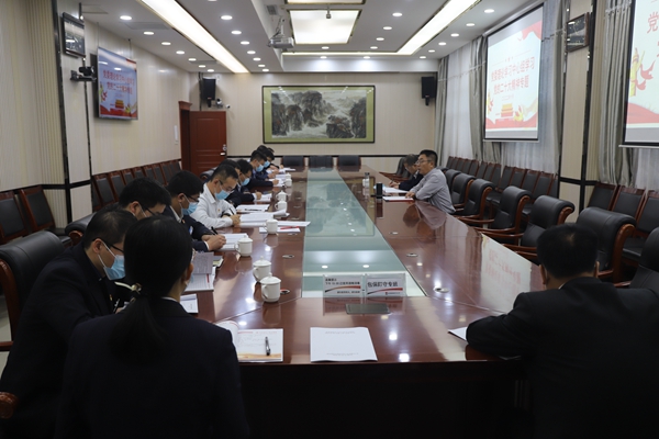 1673570475490549.jpg µ³Î¯ÀíÂÛѧϰÖÐÐÄ×éѧϰµ³µÄ¶þÊ®´ó¾«Éñ£¨µÚ¶þ¶Î£©.JPG