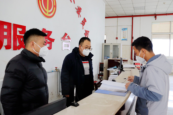 1674715562111576.jpg 1.JPG