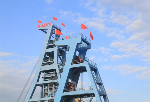 1675219609132702.jpg 3.jpg