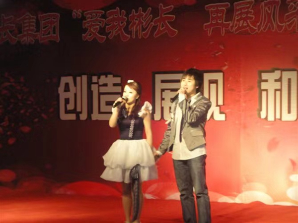 2011��3�¼��롰���Ҳ�����Ե����ƽ̨  ��չ�緶���������˶�.jpg