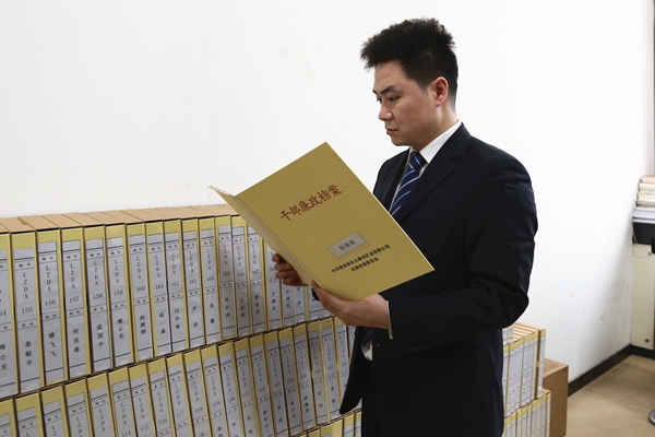 1676361179697113.jpg 225A79600.jpg