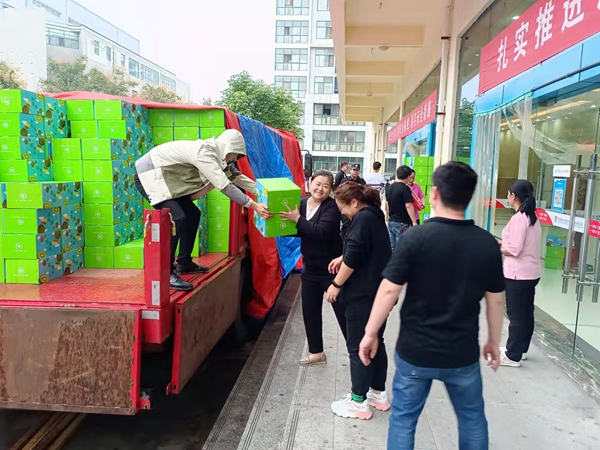 ��˾���������� ��ϵְ����ο���˶�.jpg