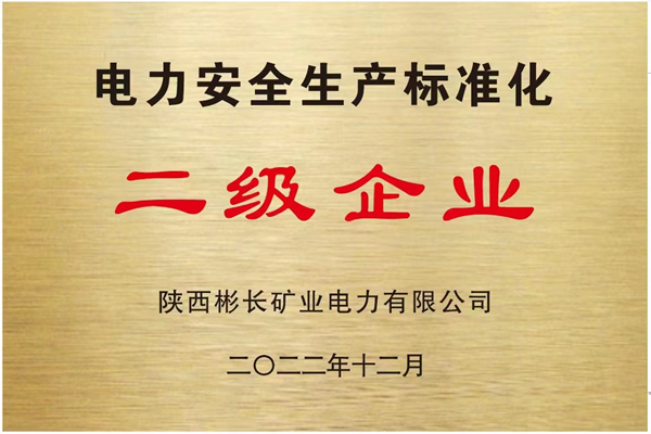 �徲������׼��������ҵ.png