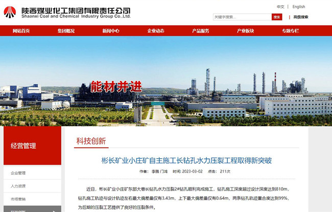 1678350793120947.jpg 1.jpg