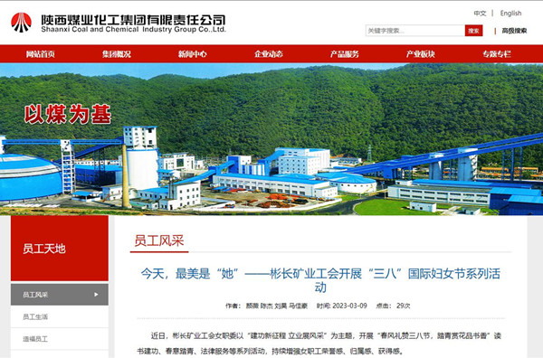 1678354780285164.jpg 0.jpg