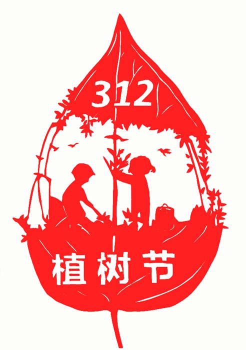 1678411301134756.jpg