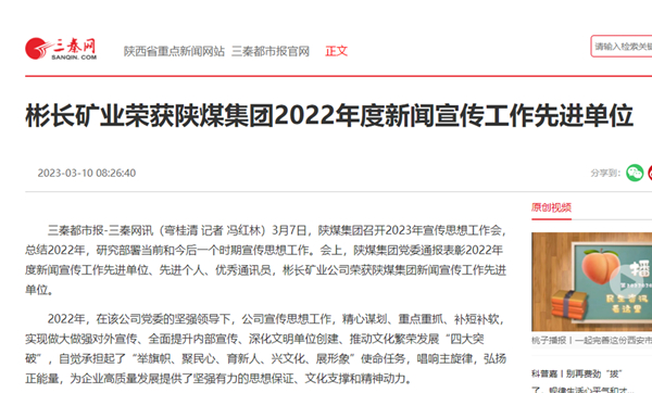 1678432412193138.jpg ΢ÐŽØÍ¼_20230310150605.jpg