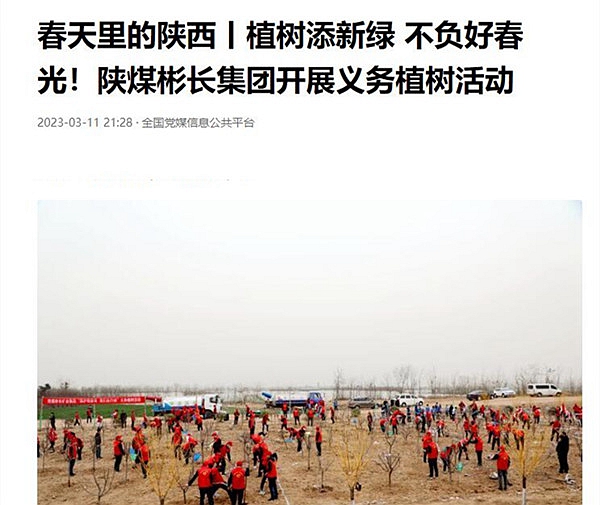 1678598984658375.jpg 2.jpg