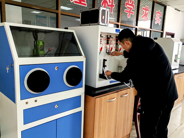 1679275584135904.jpg 图2.jpg