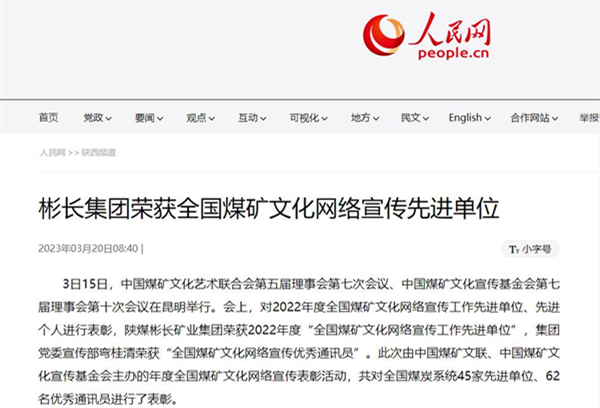 1679365205124454.jpg 000.jpg