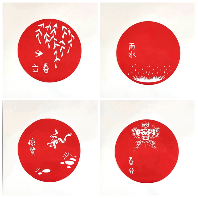 1679385900396359.jpg 1.立春、雨水、惊蛰、春分.jpg