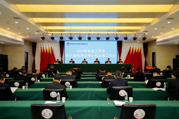 1679470438109181.jpg »á³¡.jpg