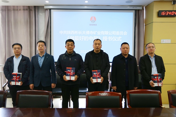 1679473134307838.jpg IMG_3479.JPG