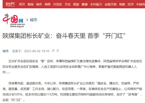 1680601482114673.jpg 2.jpg