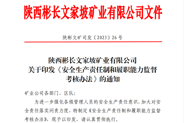 1680744749713830.png Åäͼ¶þ_¸±±¾.png