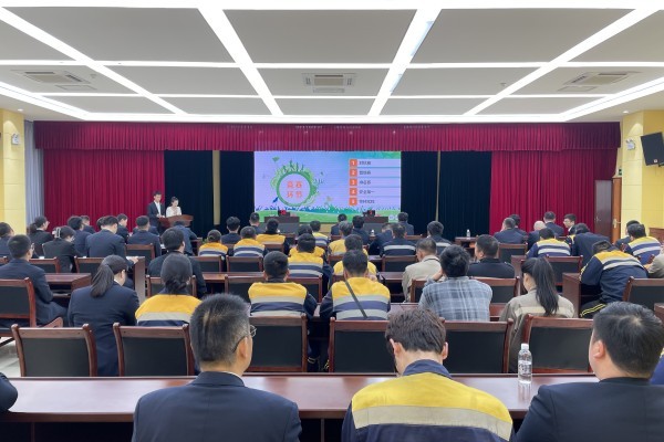 1681452306120991.jpg 举行“一站究竟”知识竞赛.jpg